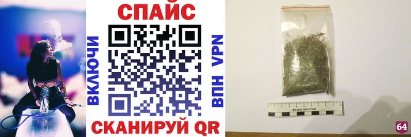 купить наркотики сайты Белоозёрский БУТИРАТ буратино