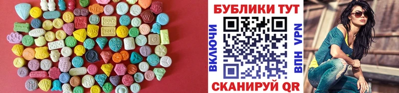 ЭКСТАЗИ louis Vuitton  наркошоп  Белоозёрский 
