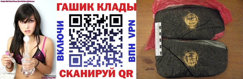 Гашиш индика сатива  Белоозёрский 