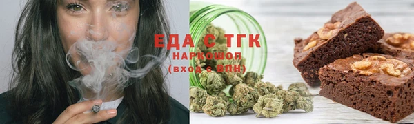 не бодяженный Протвино