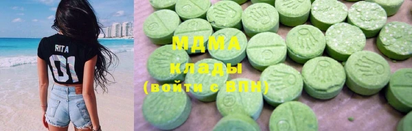 мдпв Пролетарск