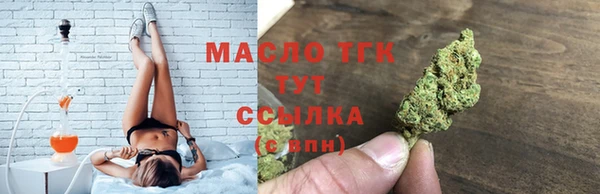 мдпв Пролетарск