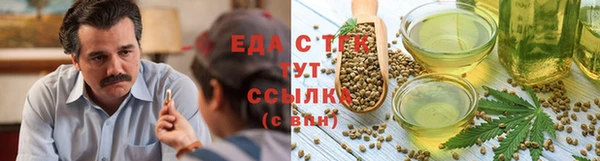 не бодяженный Протвино