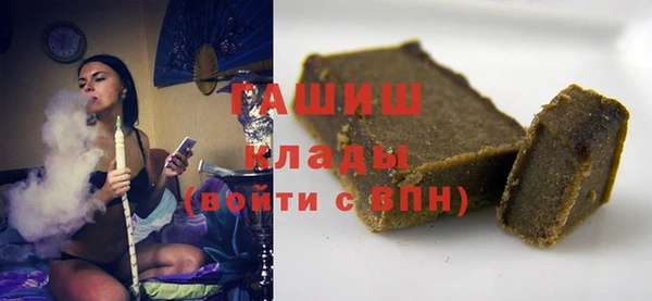 мдпв Пролетарск