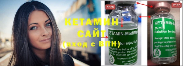 не бодяженный Протвино