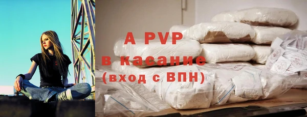 не бодяженный Протвино