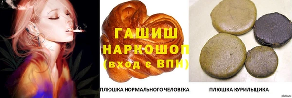 мдпв Пролетарск