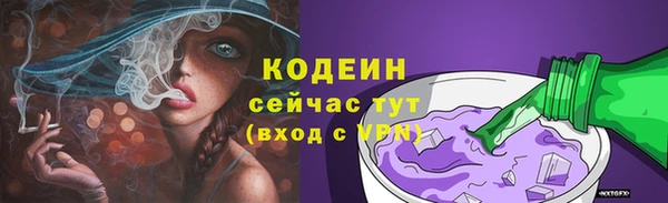 мдпв Пролетарск