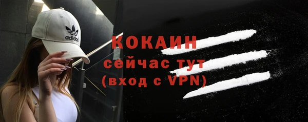 мдпв Пролетарск