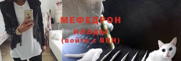 ALPHA-PVP Киренск