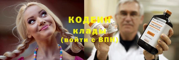 не бодяженный Протвино