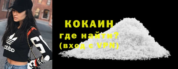 мдпв Пролетарск