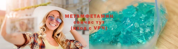 не бодяженный Протвино