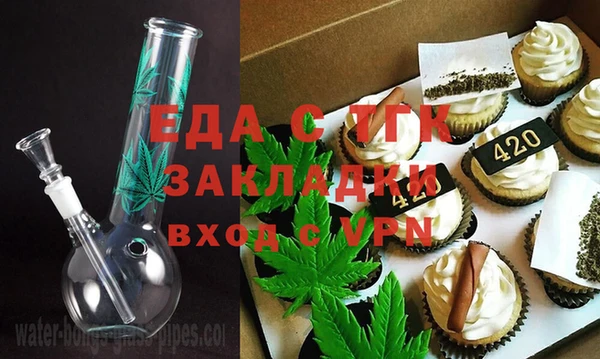мдпв Пролетарск