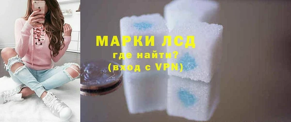 apvp Приозерск