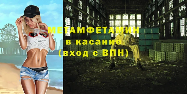 мдпв Пролетарск