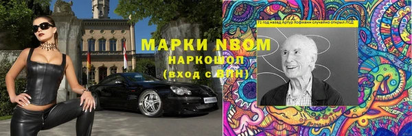не бодяженный Протвино