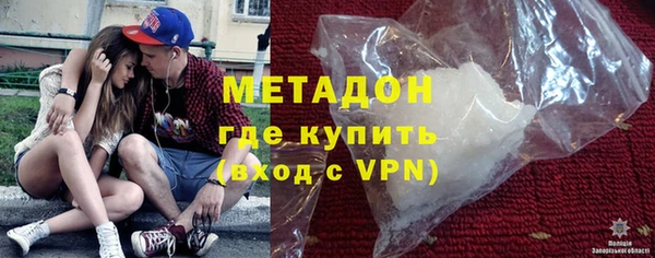 apvp Приозерск