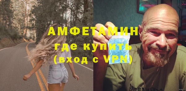 apvp Приозерск