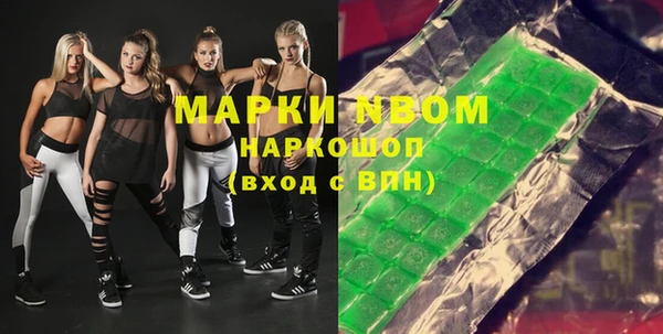 мдпв Пролетарск