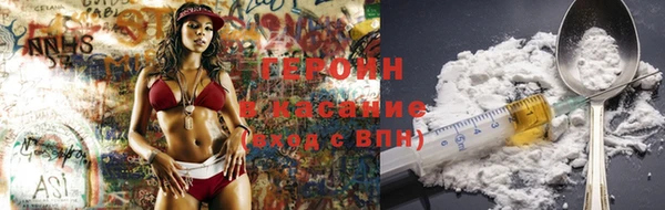 не бодяженный Протвино