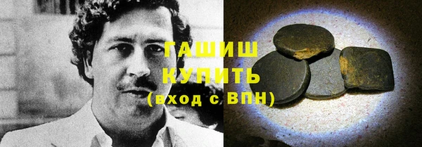 мдпв Пролетарск