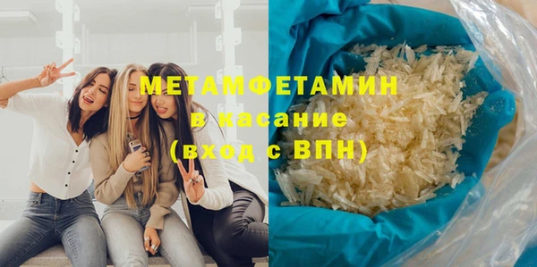 apvp Приозерск