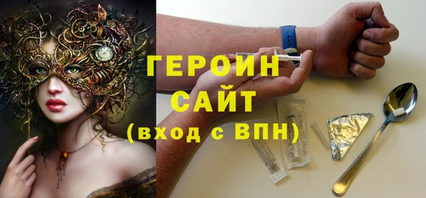 мдпв Пролетарск