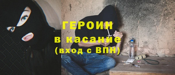 не бодяженный Протвино
