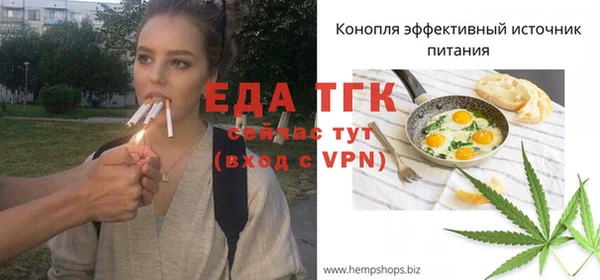 не бодяженный Протвино