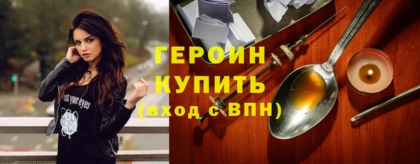 мефедрон мука Кинешма