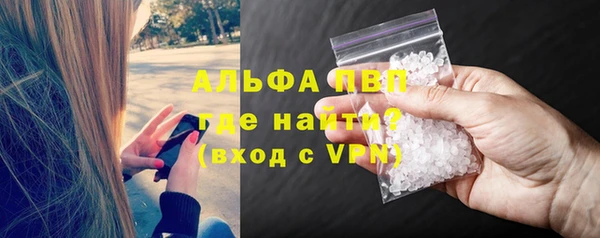 не бодяженный Протвино