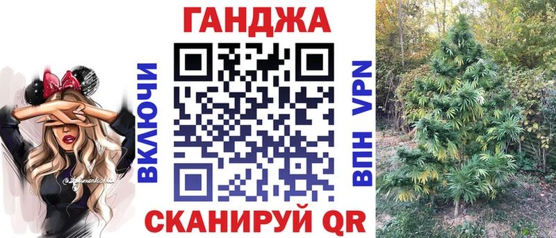 Конопля ГИДРОПОН  Белоозёрский 